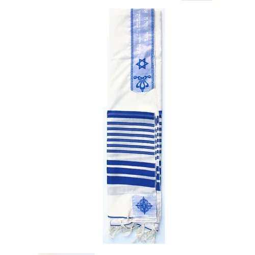Chal judío Tallit Oración Judaísmo Tallits Bufanda Oración Borla Hanukkah Scraft