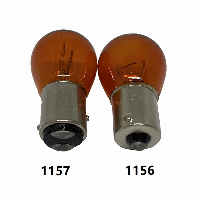 10pcs 1157 P21/5W BAY15D 1156 P21W BA15S 12v 21W car halogen lamp Amber reverse light brake bulb Stop Light Turn Signal DRL