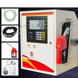 50L Vehicle-mounted silent explosion-proof gasoline/diesel fuel dispenser fully automatic fueling equipment oil pump12V/24V/220V