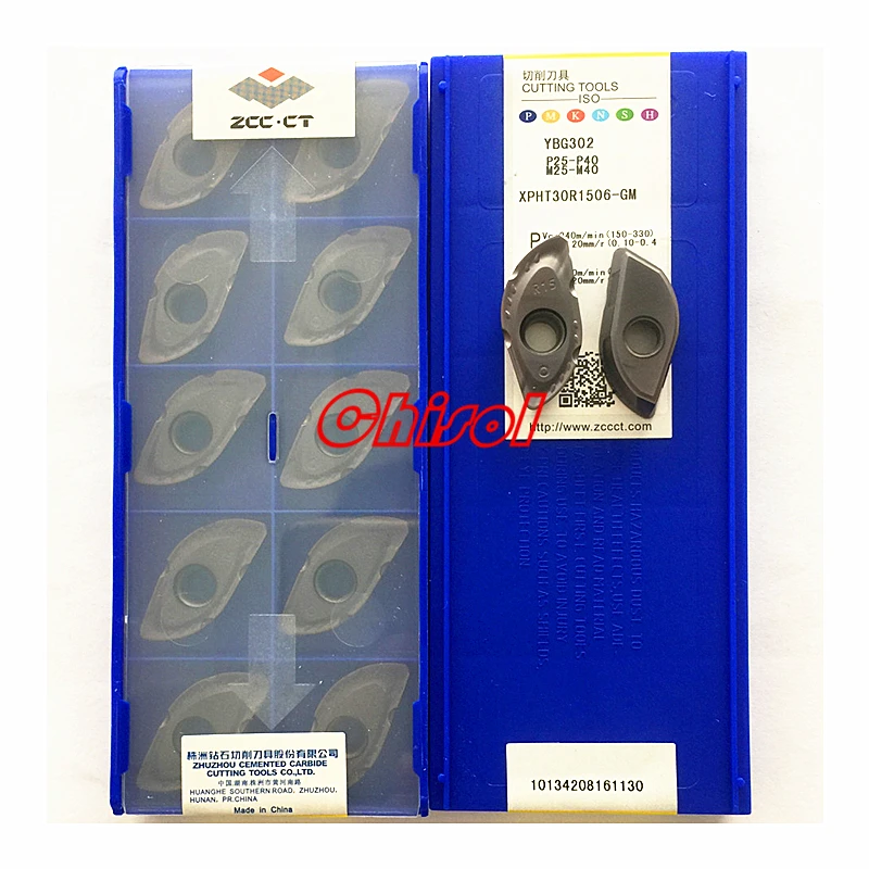 original cnc milling inserts XPHT16R0803-GM XPHT20R10T3-GM XPHT25R1204-GM XPHT30R1506-GM XPHT32R1606-GM YBG302 milling blade