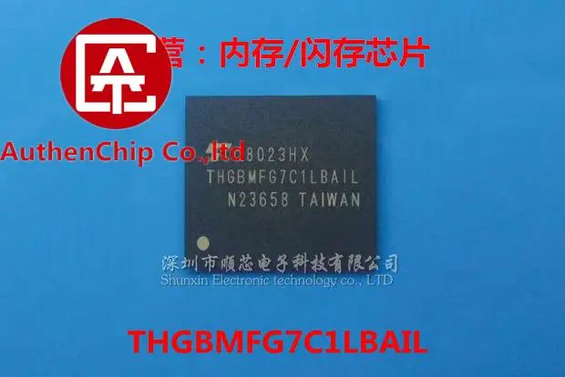 2pcs 100% orginal new in stock THGBMFG7C1LBAIL 16GB EMMC FBGA-153 mobile phone font