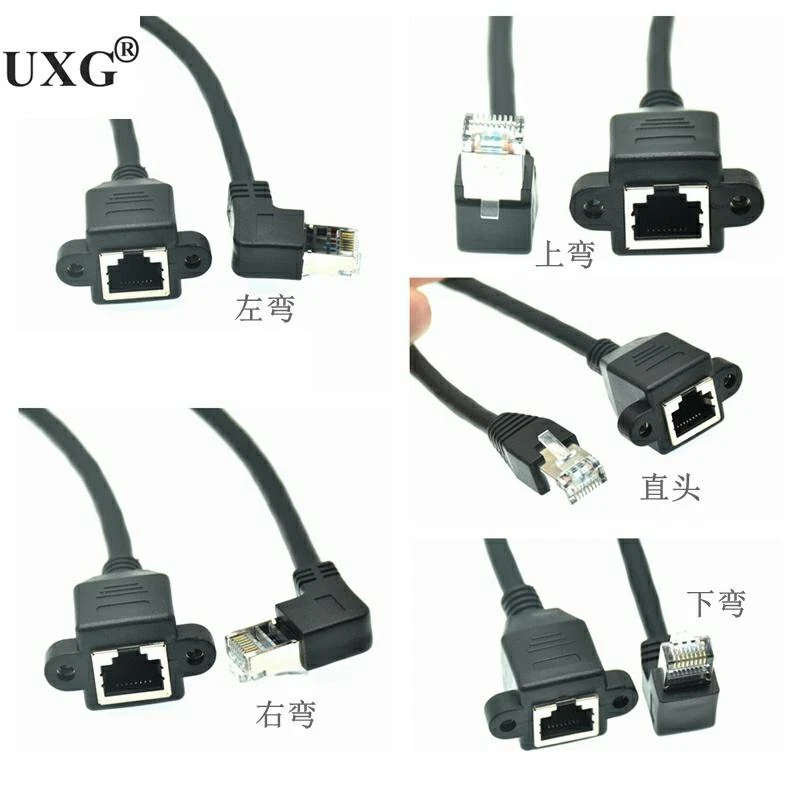 RJ45 Cable Male to Female Screw Panel Mount Ethernet LAN Network 8 Pin 90 Degree Right Angle Extension Cable 0.3m-1M