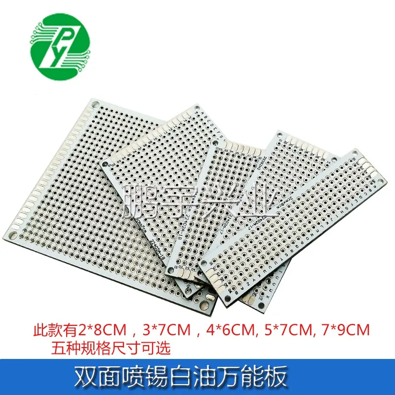 لوحة دوائر مطبوعة 2 × 8 3 × 7 4 × 6 5 × 7 7 × 9 سنتيمتر ، لوحة تجريبية سميكة من القصدير الأبيض على الوجهين 1.6