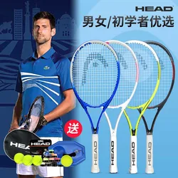 KOPF Tennis Schläger Aluminium Legierung Professionelle Erwachsene Tennis Carbon Padel Raquete De Paqueta L2 Grip String Tasche Over Feuchten