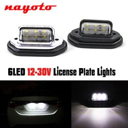 2pcs 12V 24V 6 LED License Plate Light Signal Rear Tail Light Step Lamp Car Boat Truck Trailer RV SUV Van Caravan Waterproof
