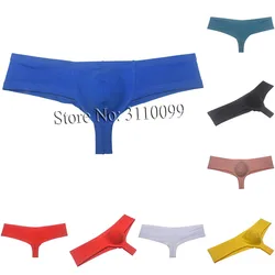 Men's Cheeky Boxer Briefs Cotton Skimpy Bulge Pouch Hipster Trunks Underwar