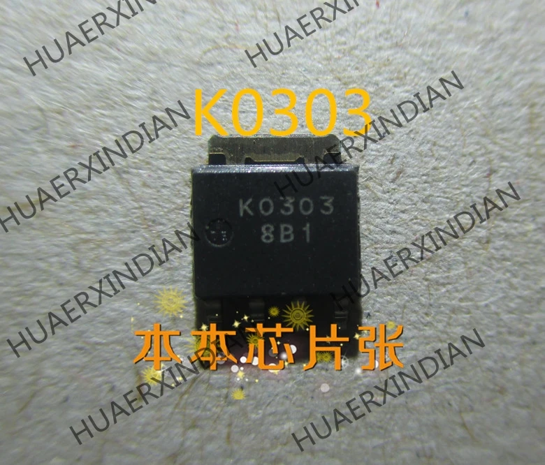 Nova RJK0303DPB K0303 KO3O3 3 alta qualidade