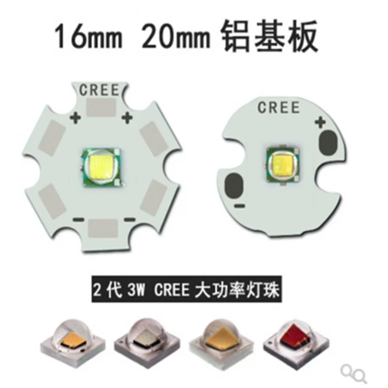 Cree xml t6強力なライト懐中電灯5ワットledランプビーズ5050パッチ白色ledランプビーズ5ワットランプビーズ超高輝度