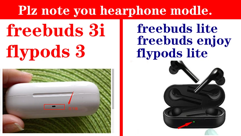 حافظة لهاتف هواوي freebuds 3i / honor flypods 3 Hearphone حافظة حماية من السيليكون freebuds lite مزودة بتقنية البلوتوث
