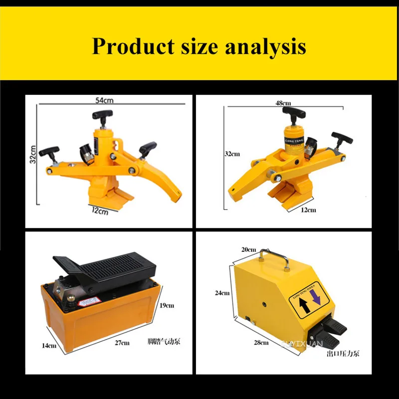 Forklift Tire Tyre Picker Pneumatic Portable Tire Press Pneumatic Hydraulic Car Auxiliary Arm Tire Scraping Machine Tire Changer