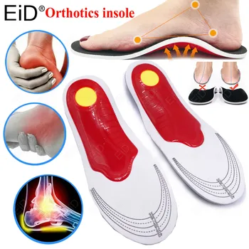 최고의 Orthotic 높은 아치 지원 Flatfoot Insoles 젤 패드 3D 아치 지원 여성을위한 플랫 피트 남성 정형 외과 발 통증 쿠션 