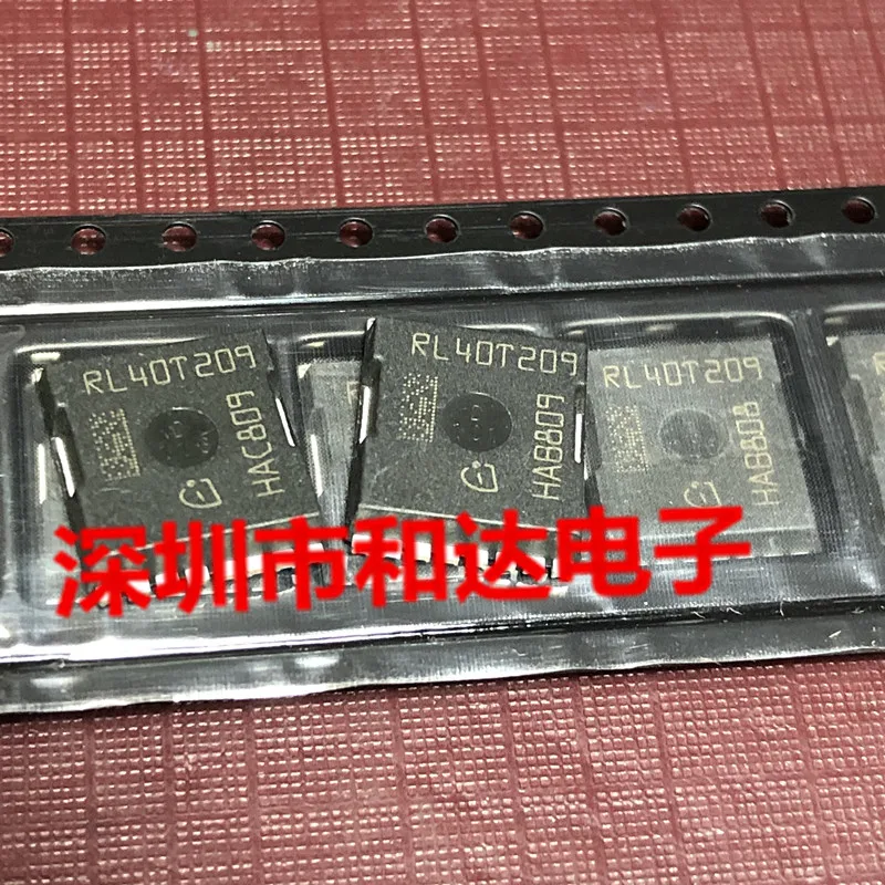 (2pieces)RL40T209 H-PSOF-8