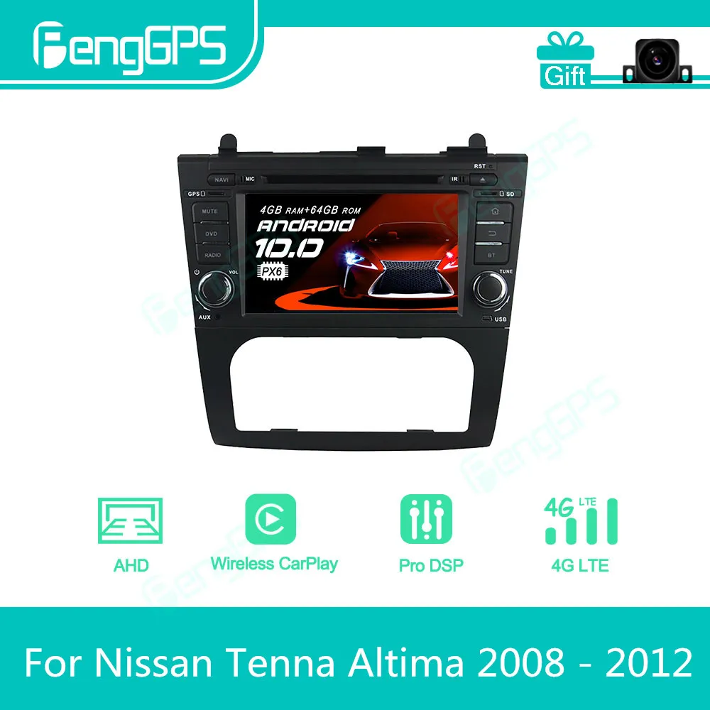 For Nissan Tenna Altima 2008 - 2012 Android Car Radio Stereo Multimedia DVD Player 2 Din Autoradio GPS Navigation PX6 Unit Scree