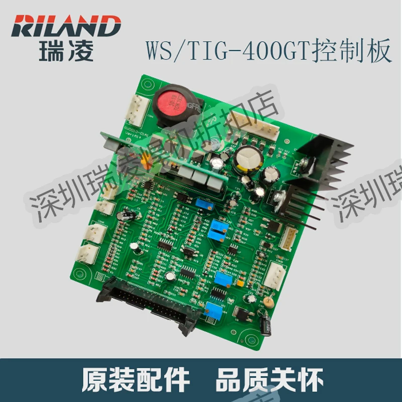 WS/TIG-400GT Argon Arc Welding Inverter Board Power Board Main Control Board High Frequency Board Circuit Board