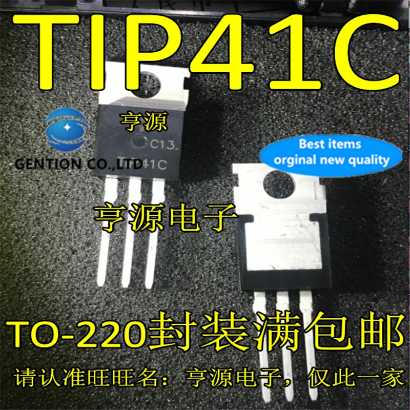 

50Pcs TIP41 TIP41C NPN power transistor 6A 100V TO-220 in stock 100% new and original