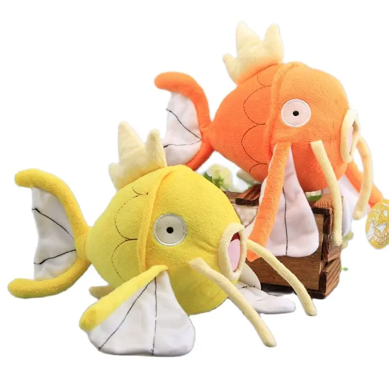 Wholesale 10pcs/lot New 20cm Pockemon Animal Magikarp Plush Toy High  Pokemon Doll Stuffed Toy Gifts For Children