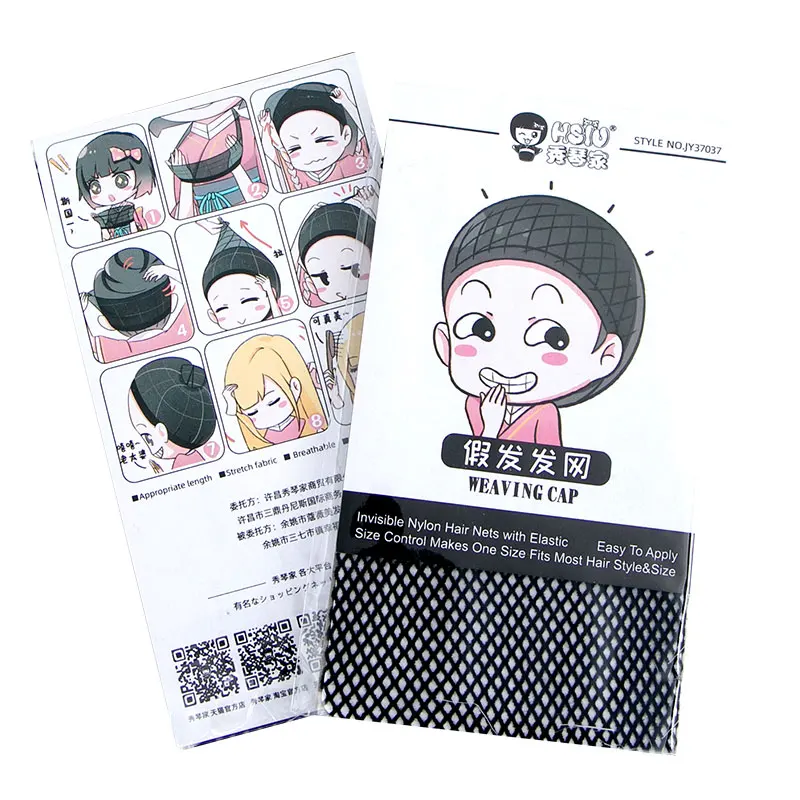 HSIU Hot Anime Toilet-Bound Hanako-kun Cosplay Hanako-Kun Boy Short Black Wig Halloween Party Universal Wig