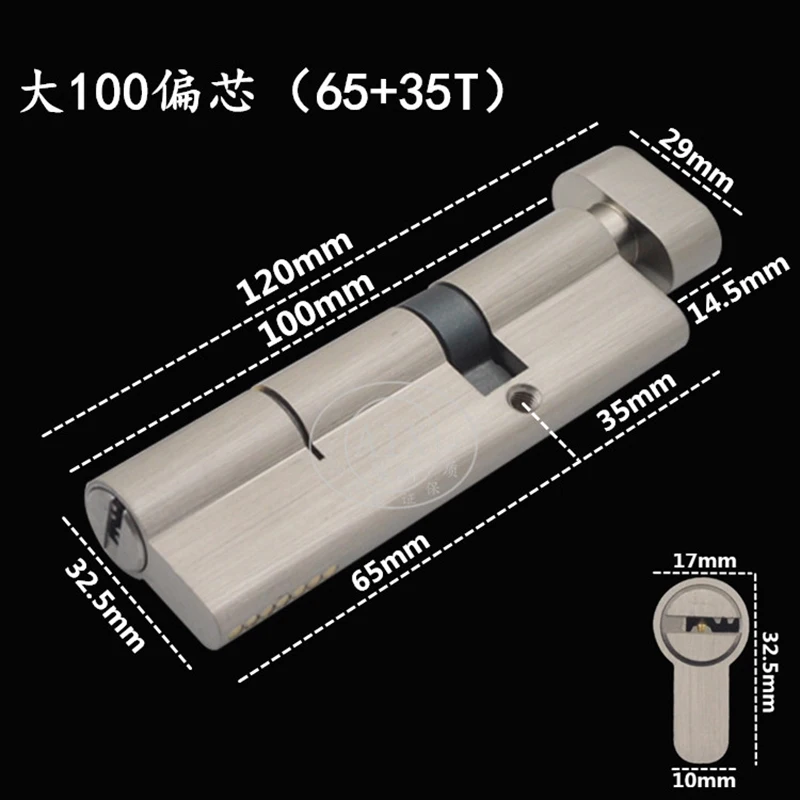Irregular Security 100mm Door Lock Brass Cylinder Single Open Knobs  Eccentric Entrance Bedroom Cylinder Copper