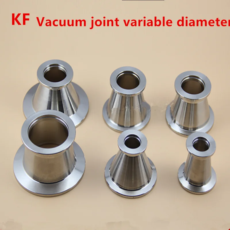 Vacuum large and small head bell mouth Variable diameter joint vacuum chuck 304 stainless steel KF vacuum pipe fittings