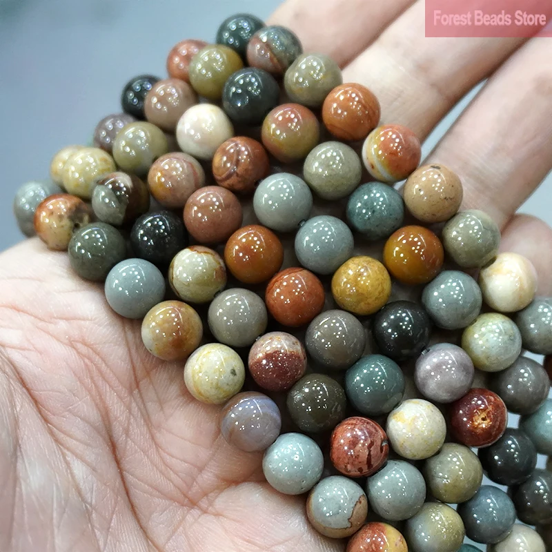 Natural Stone Ocean Jasper Beads Smooth Round Spacer Beads For Jewelry DIY Making Bracelet Earrings Accessories 15\'\'