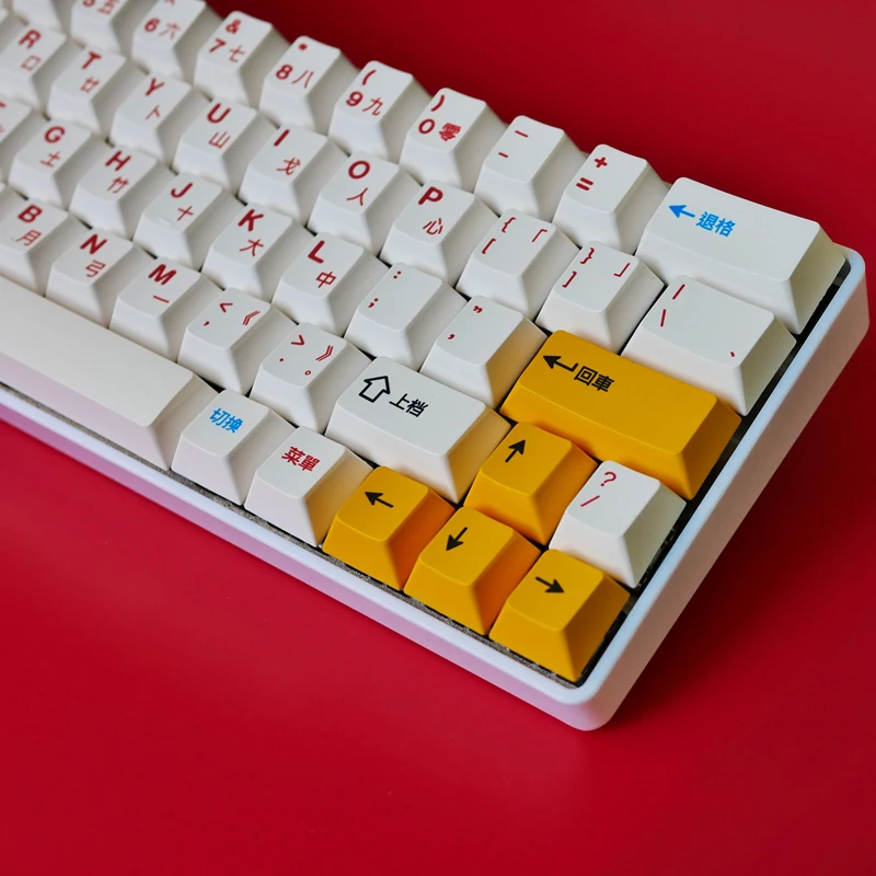 148 chaves/conjunto chinês caráter keycaps pbt tintura subbed chave tampões cherry perfil keycap com iso entrar 7.0u barra de espaço para hhkb