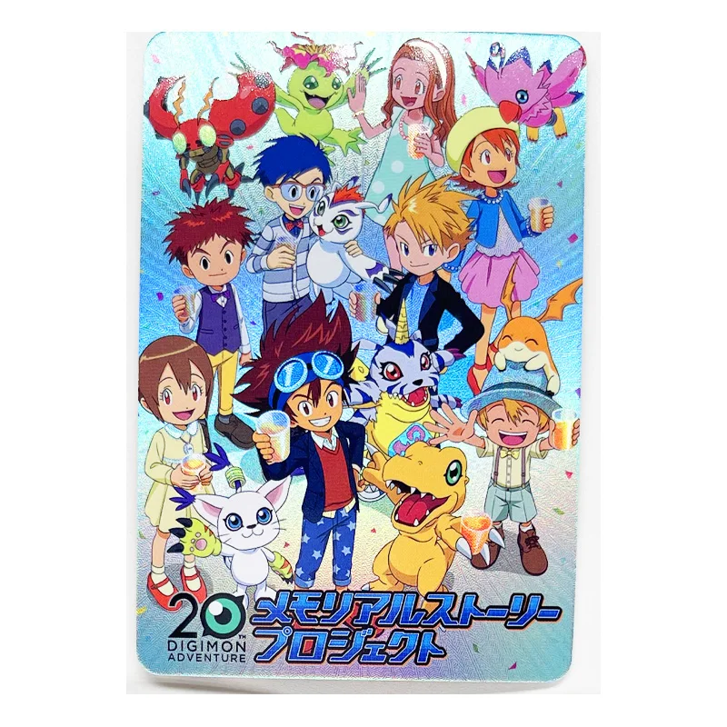 Digimon Digital Monster Toys Hobbies Hobby Collectibles Game Collection Anime Cards