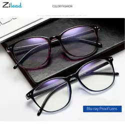 Zilead -1/-1,5/.../-5,5/-6 gafas para miopía, montura completa, ultraligeras, Retro, redondas, gafas ópticas graduadas, Unisex