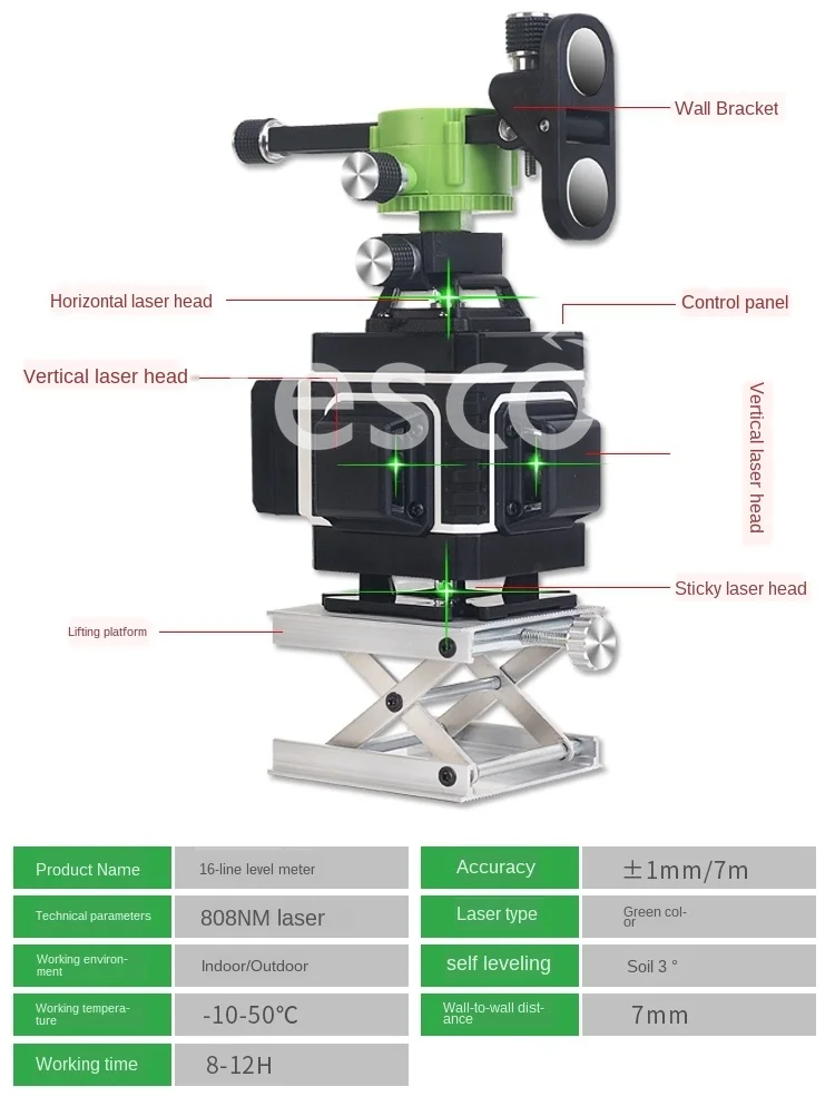 Wall-Floor Integrated Machine 16-Line Level Meter Glistening Green 12-Line Infrared Glare 3D Wall-