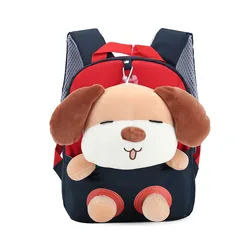 Sacs en peluche AIN pour enfants, léger, alth, dessin animé mignon SR, petits sacs pour enfants, filles, nouveau, 2024