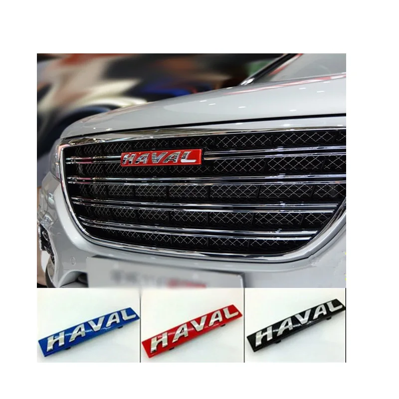 Blue / Black / Red Grilles Emblem For Great Wall Haval H1H2H5H6 Sport H9 Z2AAD128