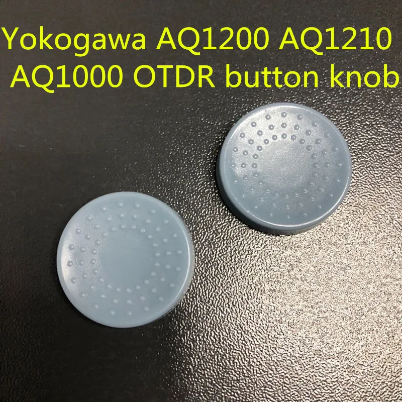 

Original Yokogawa AQ1200 AQ1210 AQ1000 OTDR button knob Plastic rotating disc