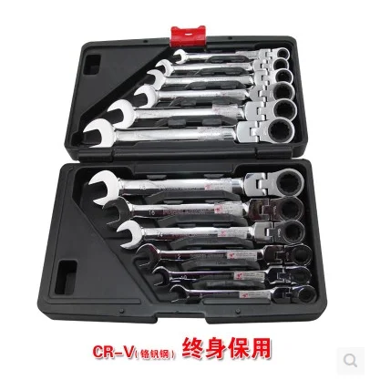 12 Pcs Spanners Wrenches Ratchet Flexible Combination Spanners Ratchet Wrench Car Garage Tool Set 8-19mm