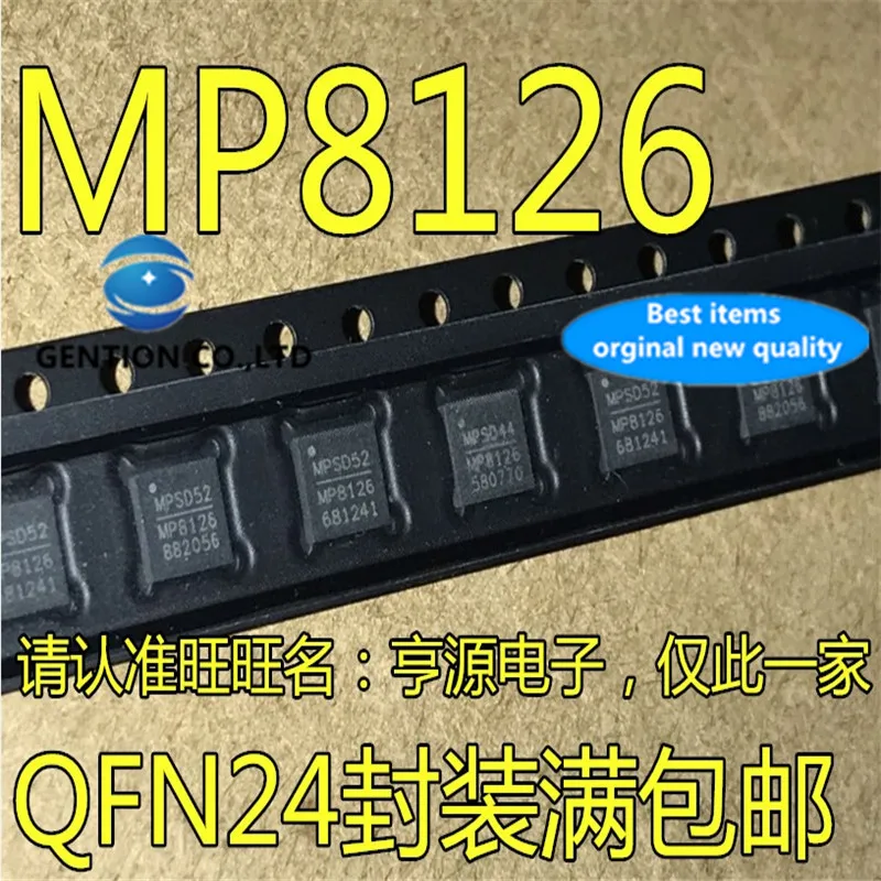 10Pcs   MP8126DR-LF-Z MP8126DR QFN24 MP8126 Power management chip  in stock  100% new and original