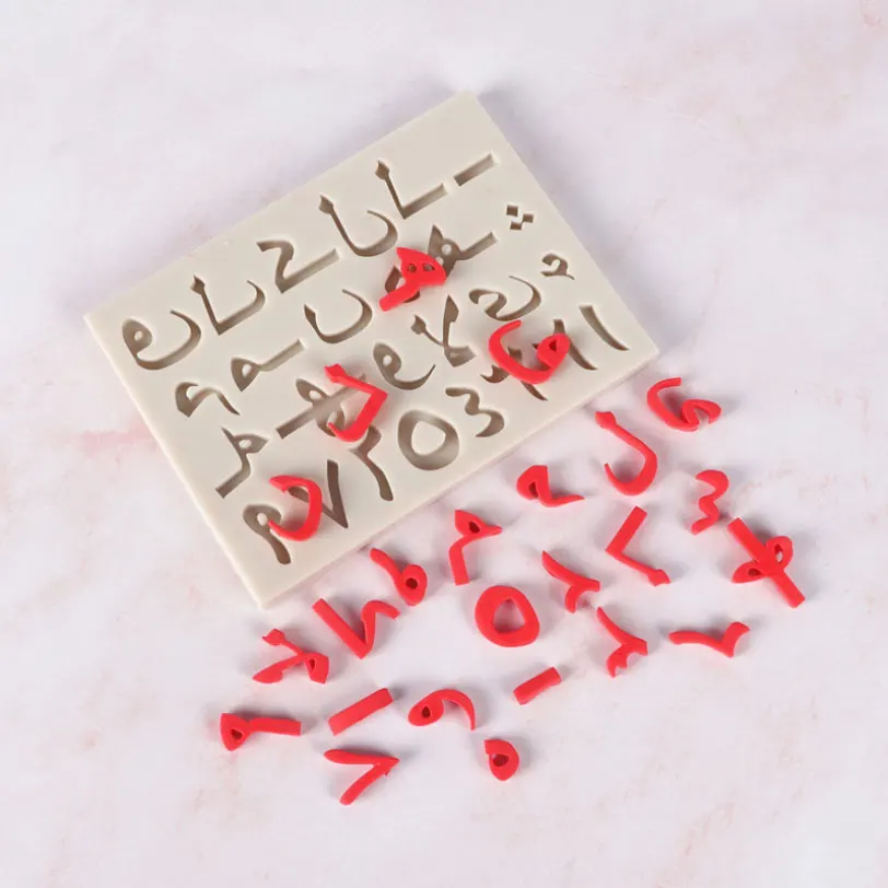 Arabic Letters Silicone Mold Fondant Mould Cake Decorating Tools Chocolate Gumpaste Molds, Sugarcraft, Kitchen Gadget