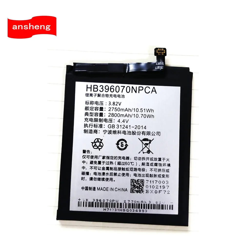 Original Battery For China Mobile, A3S, M653 Smartphone, 2800mAh, HB396070NPCA