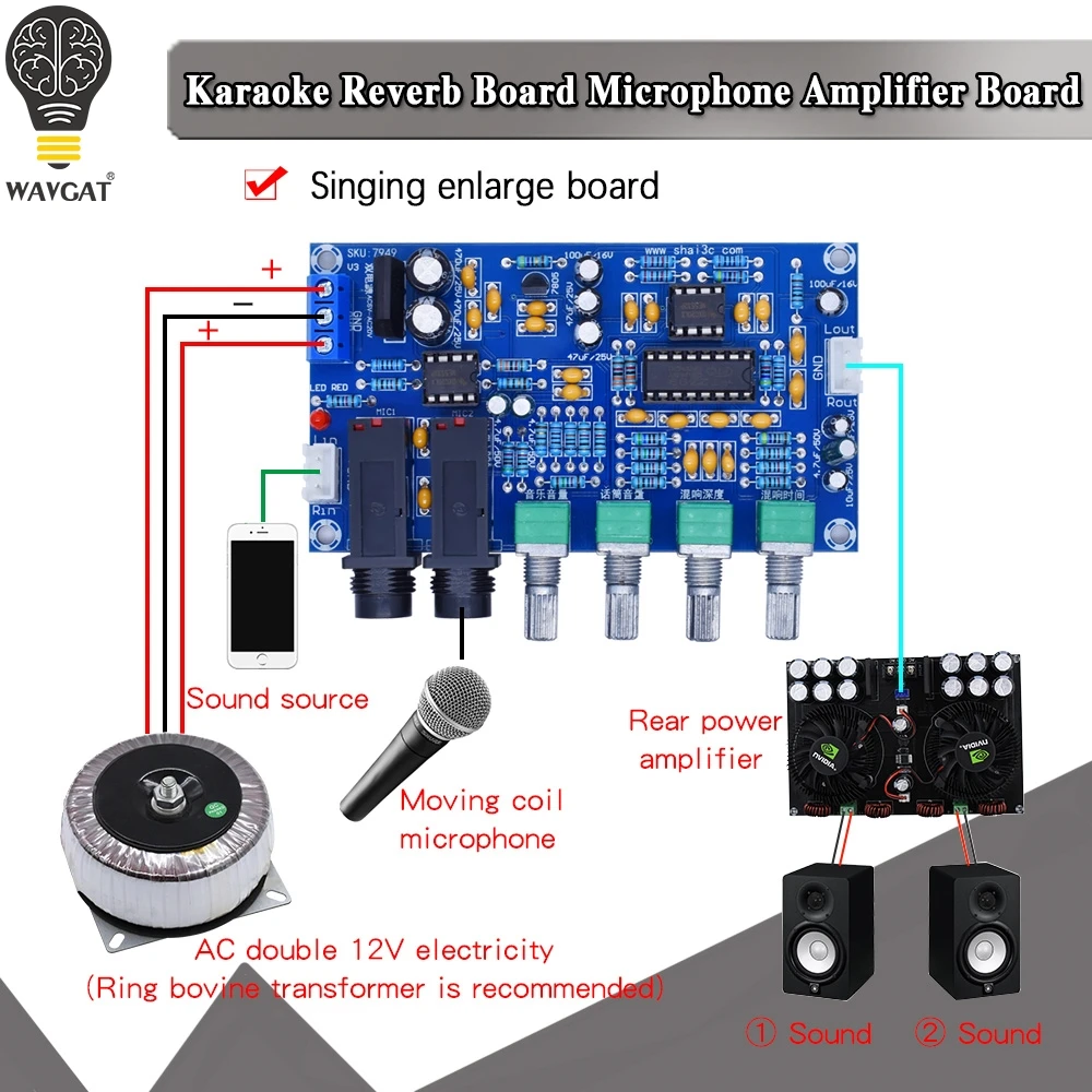 WAVGAT XH-M173 Microphone Amplifier Board Karaoke Reverberation Dual Double Power AC 6V 20V AC 12V Transformer