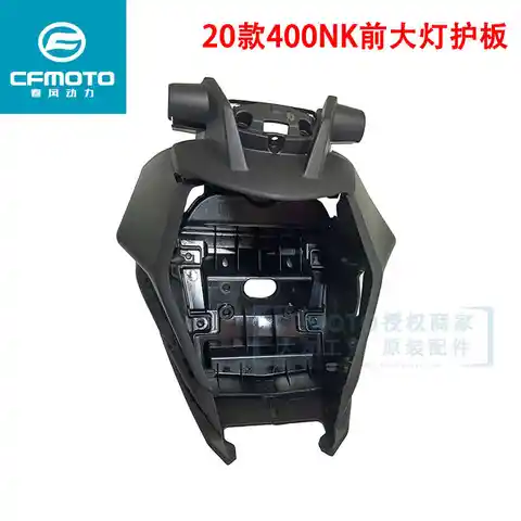 Cfmoto 오토바이 액세서리 20 400nk 헤드 램프 실드 전면 및 후면 서라운드 패널 계기판 커버