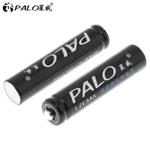 Rechargeable AAA NiMH Batteries 1100mAh #3
