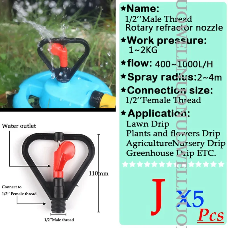 5 sztuk 1/2 \'\'3/4\'\' nawadnianie ogrodu dysza do zraszacza 360 ° obrotowe zraszacze pejzaż z ogrodem podlewanie Buttetfly dysze
