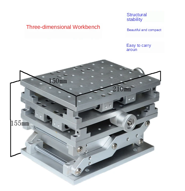 

Portable 3D Workbench Laser Marking Engraving Machine 3 Axis Moving Table 210x150x150mm Optical Experiment XYZ AXIS Table Y