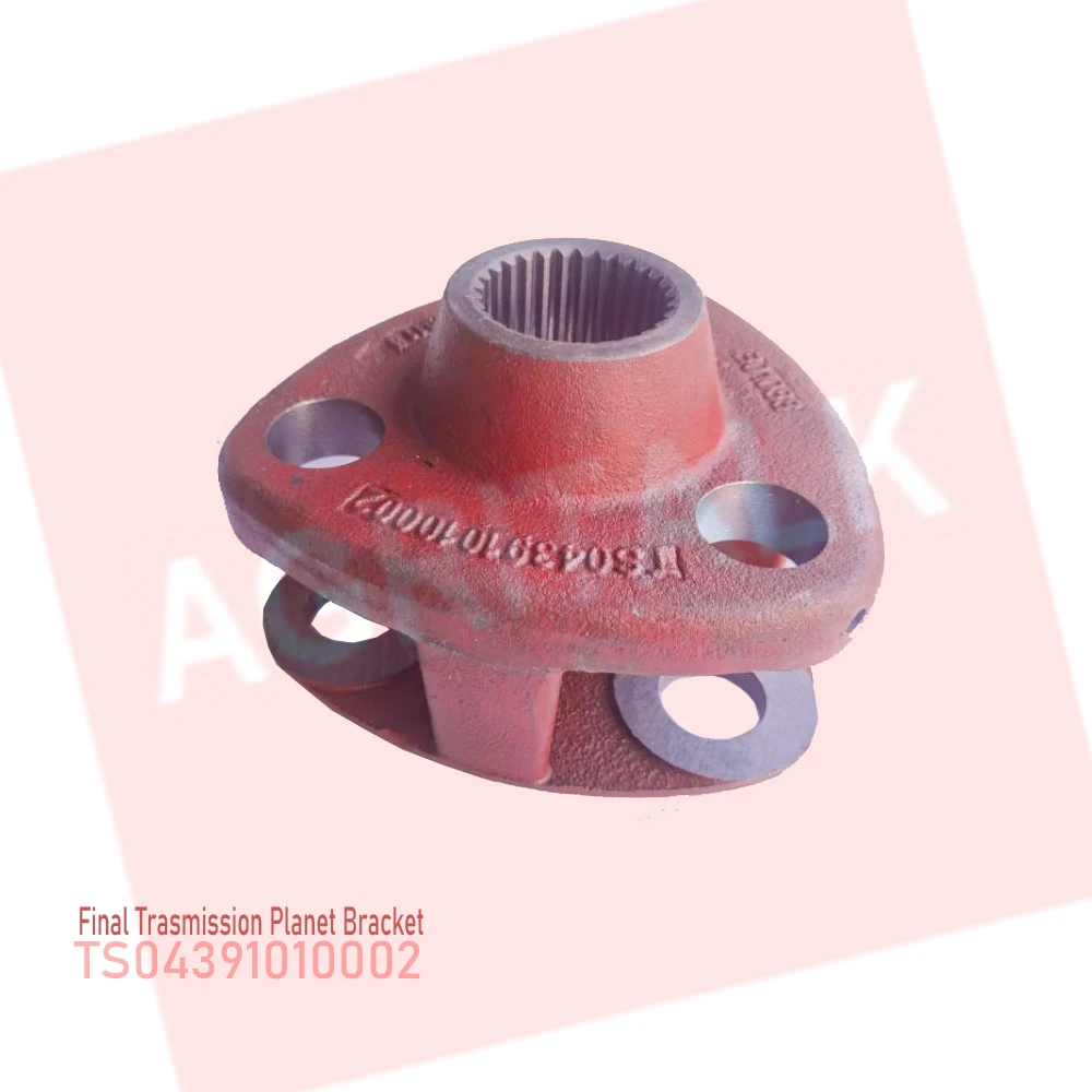 

Final Trasmission Planet Bracket for Foton Lovol tractor like 70hp series, part number: TS04391010002