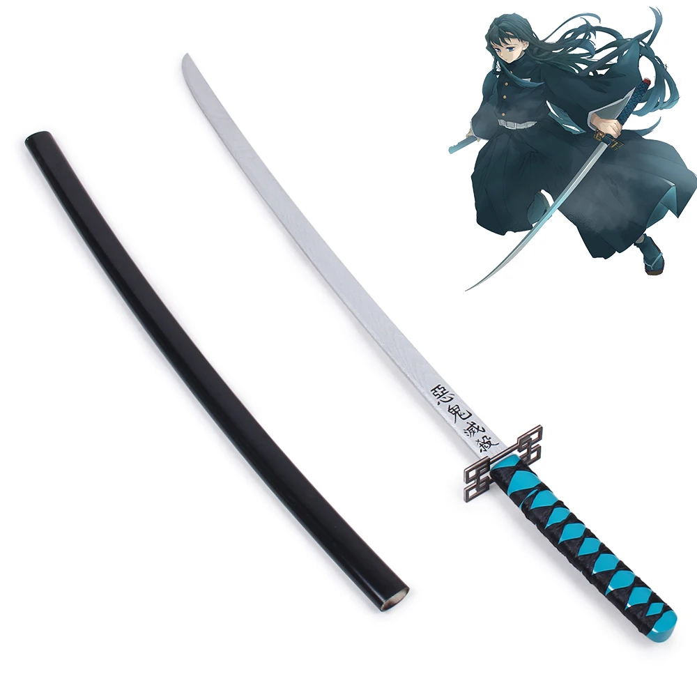 

Tokitou Muichirou Prop Cosplay Replica Sword with Sheath Demon Slayer