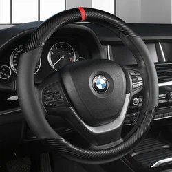 Carbon Fiber +Leather Car Steering Wheel Cover 38CM Non-slip Wear-resistant Sweat Absorbing Fashion Sports Steering Wheel Cover