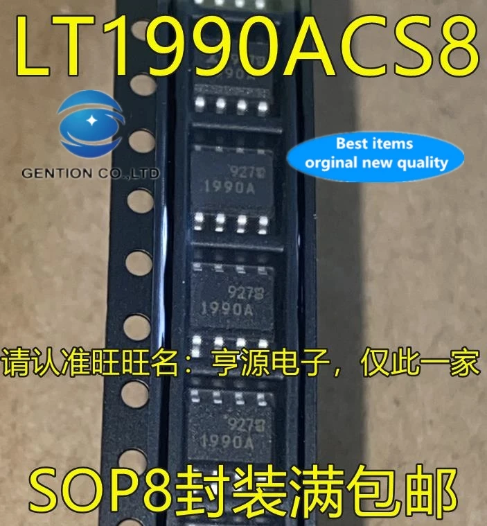 amplificateur-de-fonctionnement-differentiel-sop8-pieds-lt1990a-en-stock-10-pieces-nouveau-et-original-100