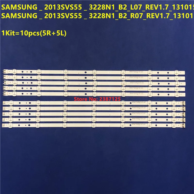 

1/10Kit 3VLED Strip D3GE-550SMA-R1 D3GE-550SMB-R0 LM41-00001N LM41-00001P for UN55H6153 UE55H6203 UN55J6200 UN55J6201 UN55H6103