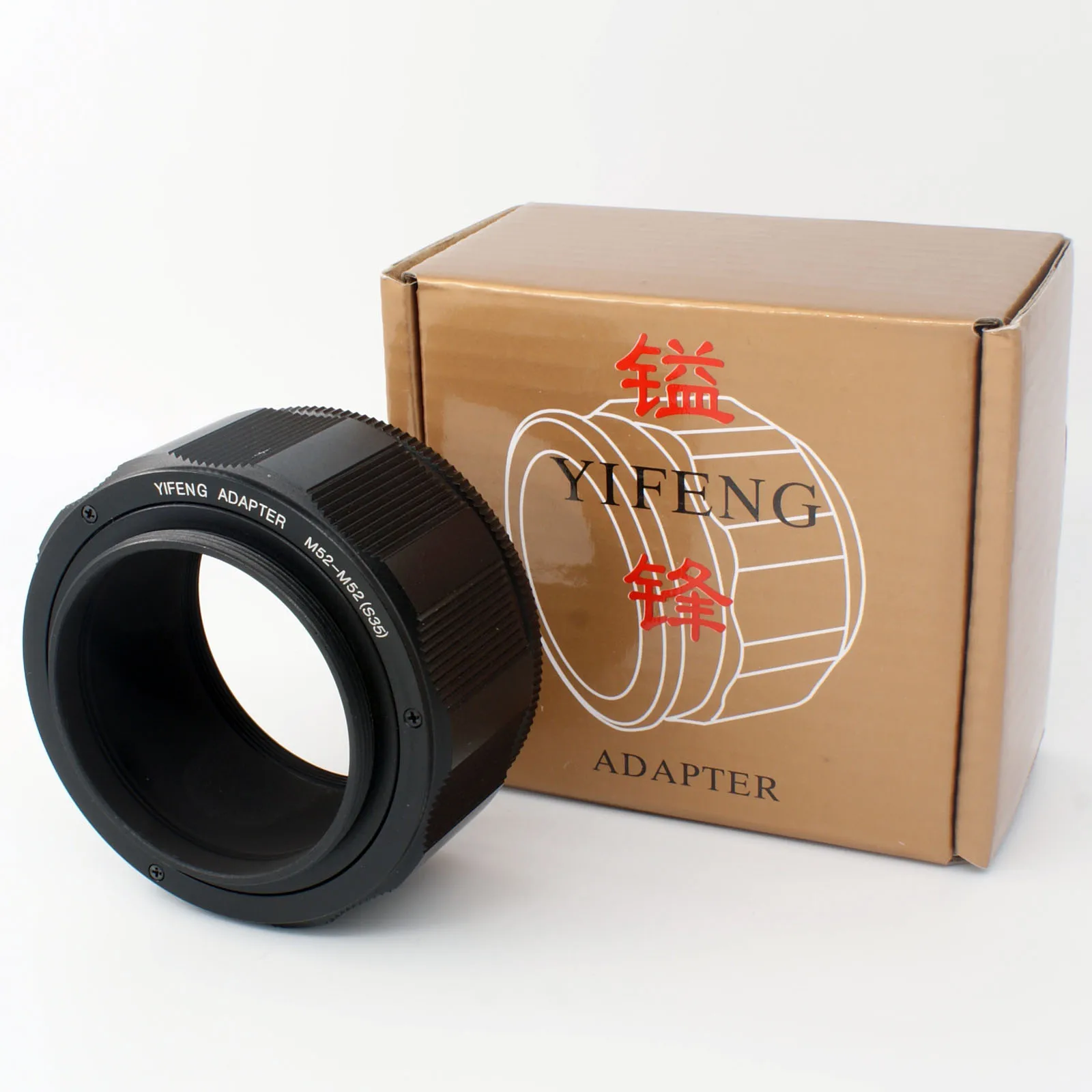 

Yifeng M52 to M52 35 - 90mm Adjustable Focusing Helicoid Adapter Extension Tube