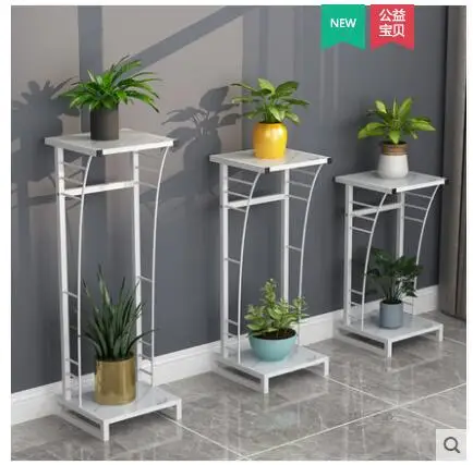 Wrought iron flowerpot stands Nordic gold sitting room simple interior decoration stands for the balcony to buy things