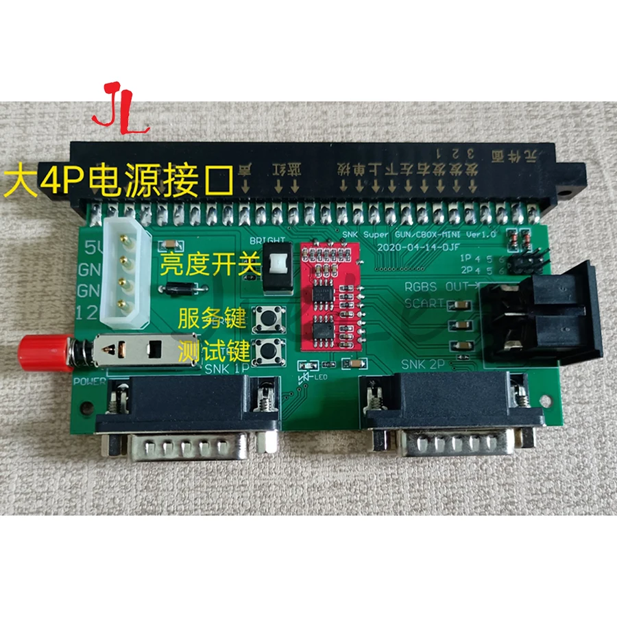 

Super Gun JAMMA CBOX Converter To SNK Joypad DB15 Gampad Support RGBS/SCART Output for Arcade Base Board