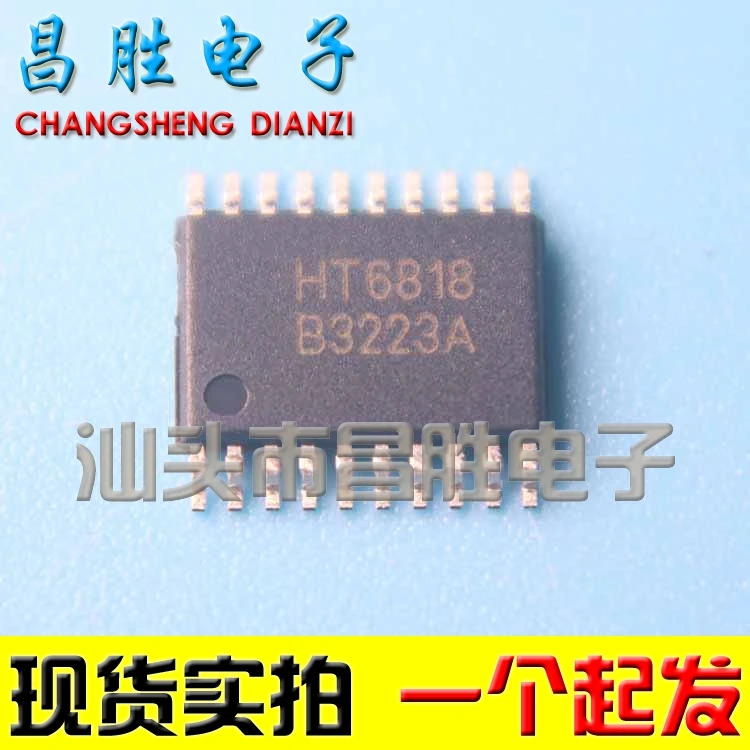 (5piece) HT6818 TSSOP-20 IC Chip