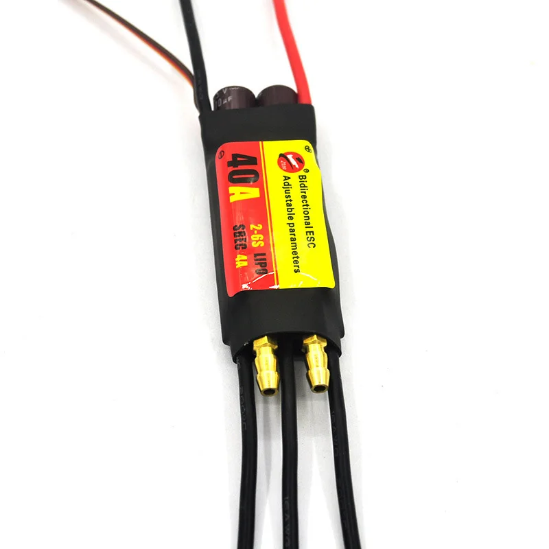 ZMR 40A 60A 80A 100A ESC regolabile bidirezionale raffreddato ad acqua per elica subacquea per nave telecomandata per auto RC